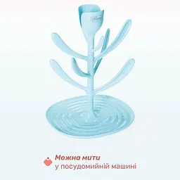 Сушка для сосок та пляшечок Chicco блакитна (11610.00) - мініатюра 2