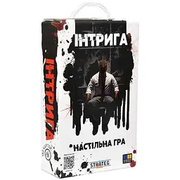 Настільна гра STRATEG "Інтрига" українською мовою 30625