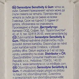 Зубна щітка Sensodyne Чутливість зубів та захист ясен м'яка біла з бірюзовим 2 шт. - мініатюра 4