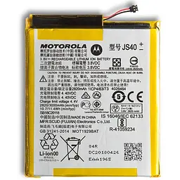 Батарея Motorola JS40 Moto Z3 Play 2820 мА*год