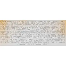 Крем для обличчя Lumene Valo Light Day Cream SPF 15 денний для сяяння шкіри 50 мл - мініатюра 4