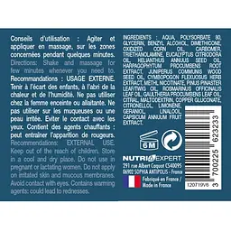Комплекс Nutriexpert Артростеол Гнучкість суглобів, підтримка хрящової та кісткової тканини 60 капсул - мініатюра 2