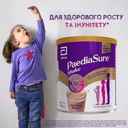 Суха молочна суміш Paediasure Shake Шоколад 400 г (8886451056023) - мініатюра 5