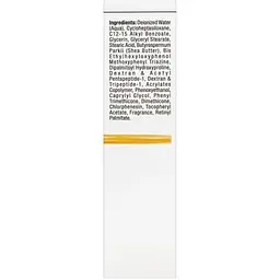 Крем для шкіри навколо очей денний Christina Forever Young Rejuvenating Day Eye Cream SPF 15 30 мл - мініатюра 3