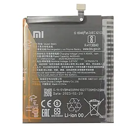 Акумулятор BM4S, Xiaomi Redmi 10X 5G /Redmi 10X Pro 5G, 4520mAh, оригінал PRC
