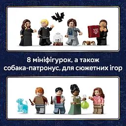 Конструктор LEGO Harry Potter Магазини для чарівників на Алеї Ноктерн (76471) - мініатюра 10