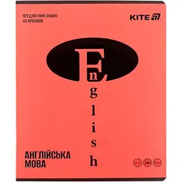 Набор тетрадей Kite Brigh Английский язык предметный 48 листов в линию 10 шт. (K25-240-18)
