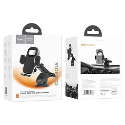 Автотримач для телефону HOCO H15 Fair push-type car holder(center console) чорний - мініатюра 3