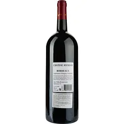 Вино Chateau Jourdan AOP Bordeaux 2022, червоне, сухе, 1,5 л - мініатюра 2
