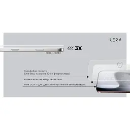 Захисне скло iLera Infinity Glass 2.0 для Apple iPhone Air (ILin17Air) [144451] - мініатюра 4