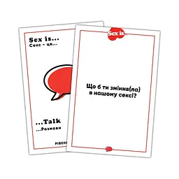 Настільна гра "Sex is..." TG007UA 200 завдань - мініатюра 4