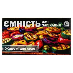 Ємність для запікання S&T 27х14х7 см (50012-01) - мініатюра 4