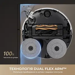 Робот-пилосос миючий Dreame Bot X50 Ultra Complete White - мініатюра 7