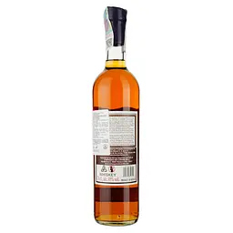 Віскі Sierra Norte Whiskey Purple Corn Mexican Whiskey 45% 0.7 л - мініатюра 2