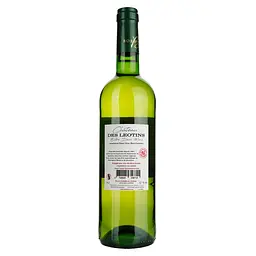 Вино Chateau Des Leotins AOP Entre Deux Mers, біле, сухе, 0,75 л (917841) - мініатюра 4