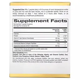 Колаген California Gold Nutrition Collagen UP Hydrolyzed Marine Collagen Peptides with Hyaluronic Acid and Vitamin C 30 пакетиків - мініатюра 2