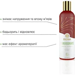 Натуральна масажна олія DONA Reinvigorate - Coconut & Lime (120 мл) - мініатюра 3