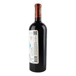 Вино Don Alejandro Winery Saperavi червоне сухе 0.75 л - мініатюра 5