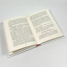 Матуся та сенс життя — Ірвін Ялом | Клуб Сімейного Дозвілля, книга українською, нова, тверда - мініатюра 3