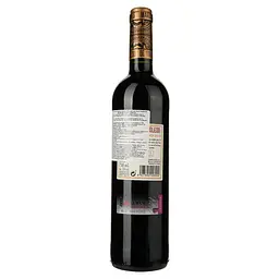 Вино Marques de Toledo Crianza, червоне, сухе, 13%, 0,75 л (35468) - мініатюра 2