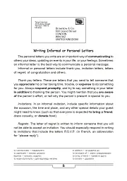 English. Business Correspondence. Навчальний посібник. Видання 2-ге, перероблене і доповнене - Марія Кучма - мініатюра 6