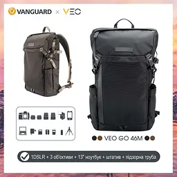 Рюкзак Vanguard VEO GO 46M Black (VEO GO 46M BK) - мініатюра 9