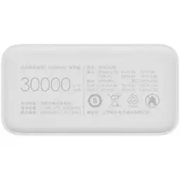 Зовнішній акумулятор Xiaomi Mi PowerBank 3 30000mAh 18W Type-C White (PB3018ZM) (VXN4307CN) - мініатюра 5