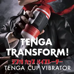 Вібронасадка Tenga CUP Vibrator + 2 мастурбатори Vacuum CUP - мініатюра 7