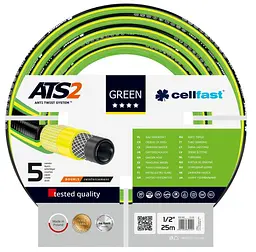 Шланг садовий GREEN ATS 1/2" 25м 5 шарів до 30бар -20…+60°C Cellfast sad0001926