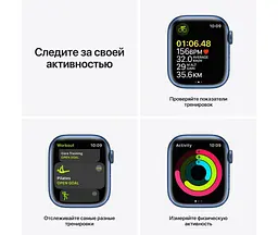 Смарт-годинник Apple Watch Series 7 GPS 45mm Blue Aluminum Case with Blue Sport Band (MKN83) [60284] - мініатюра 6