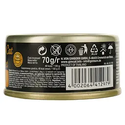 Вологий корм для котів GimCat Shiny Cat, з куркою та манго, 70 г - мініатюра 4