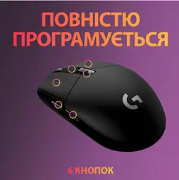 Комп'ютерна миша Logitech Wireless Gaming Mouse G305 Black teh0023049 - мініатюра 8