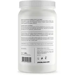 Біла глиняна маска для обличчя Joko Blend White Сlay Mask, 600 г - мініатюра 2