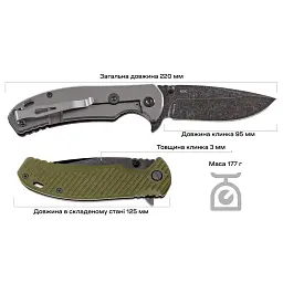 Ніж Skif Sturdy II BSW Olive - мініатюра 8