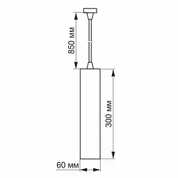 Світильник трековий Videx LED 10W 4100K білий (VL-ST-10034W) - мініатюра 3