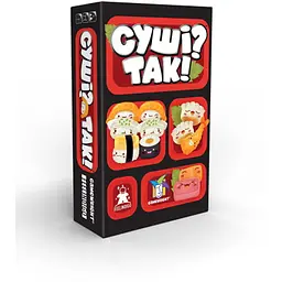 Настільна гра Feelindigo Суші? Так! (Суши карти, Sushi Go) (укр.) + додаток "Соєвий соус" (SG001)