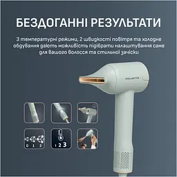 Фен Rowenta Blumia, 1300 Вт, бірюзовий (HY5N12E0) - мініатюра 9