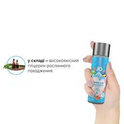 Лубрикант на водній основі JO H2O — Candy Shop — Bubblegum (60 мл) без цукру та парабенів - мініатюра 4