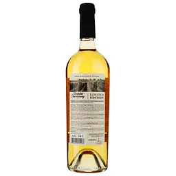Вино Shabo Limited Edition Rkatsiteli-Chardonnay біле сухе 0.75 л - мініатюра 2