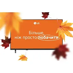 LED-телевізор LG 43QNED70B6C - мініатюра 2