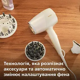 Фен Philips SenseIQ 9000 Series золотий (BHD829/00) - мініатюра 12
