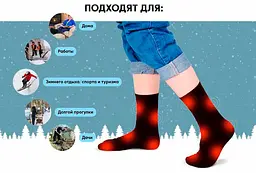 Термошкарпетки Аляска р. 34-41 чорні махрові шкарпетки жіночі теплі - мініатюра 4