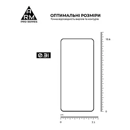 Захисне скло на Xiaomi Poco F7 Pro з олеофобним покриттям, Pro, повне проклеювання, антистатичний і пиловідштовхуючий шар, 9H, самоклеючеся, 2.5D, на весь екран, антистатичний клей, ArmorStandart (ARM80413) - мініатюра 3