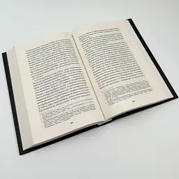 Холодний Яр — Юрій Горліс-Горський | Клуб Сімейного Дозвілля, книга українською, нова, тверда - мініатюра 3