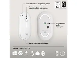 Миша Logitech Pebble M350s Tonal White (910-007013) - мініатюра 3