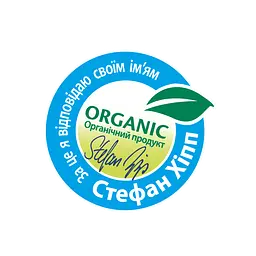 Органічна дитяча рідка молочна суміш HiPP Combiotic Pre з народження 90 мл - мініатюра 6