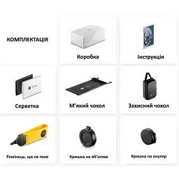 Монокуляр Hawke Endurance ED Marine 7х42 з компасом і далекомірною сіткою. Синій - мініатюра 5
