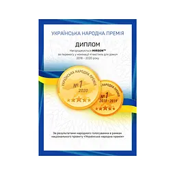 Постільна білизна MirSon Сатин 22-1330 Paradise Євро (2200005154977) - мініатюра 10