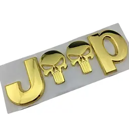 Емблема напис JEEP 135х45 мм Золото метал на скотчі (Завод)
