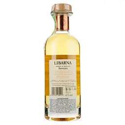 Граппа Gambarotta Libarna Moscato, 41%, 0,7 л - мініатюра 2
